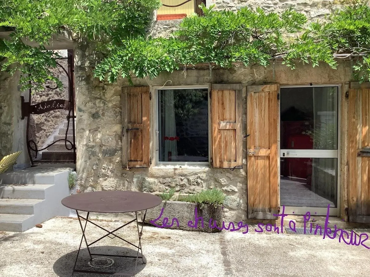L Atelier Apartment Seyssinet-Pariset Homestay